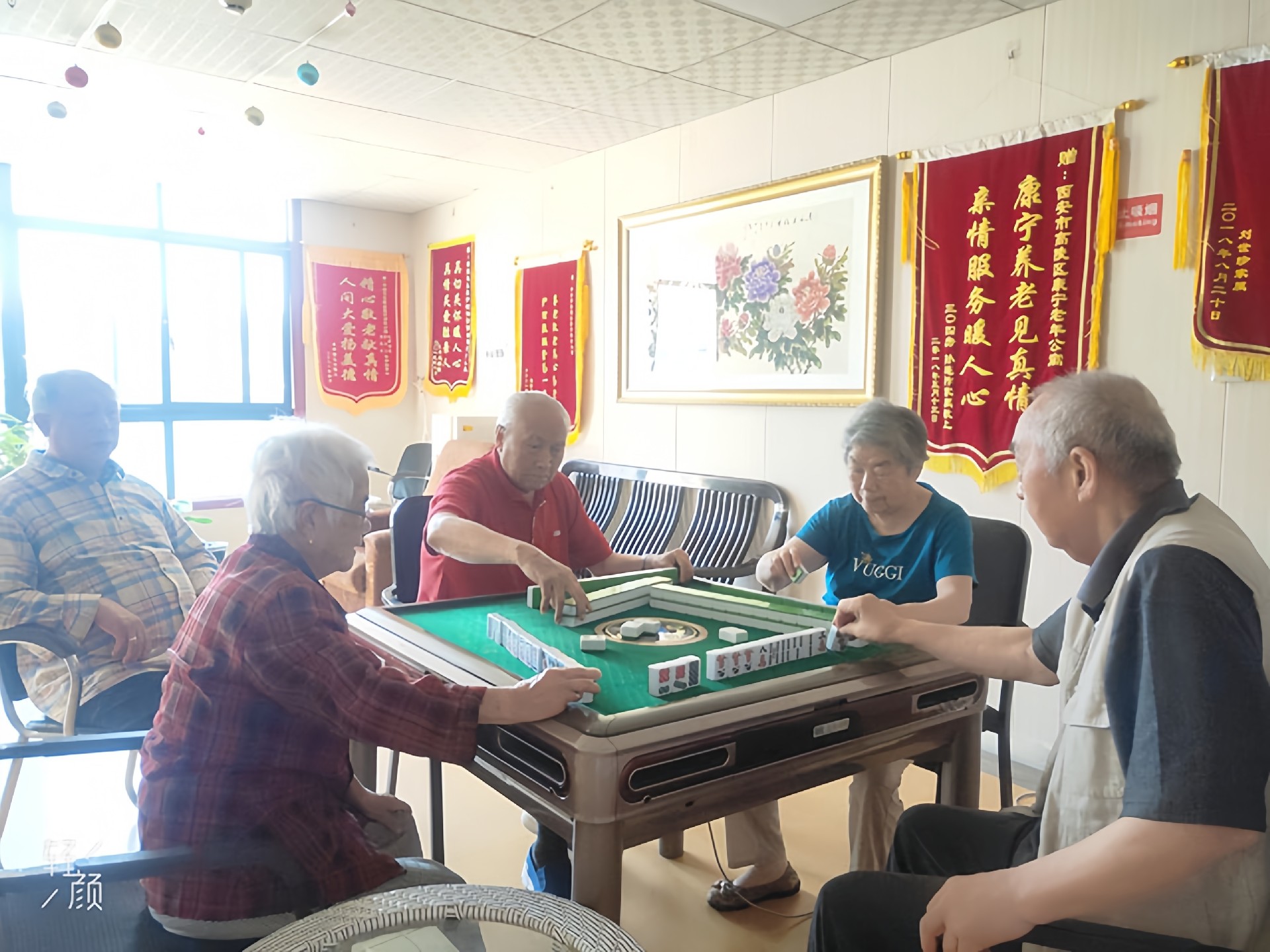 老年文娱活动室